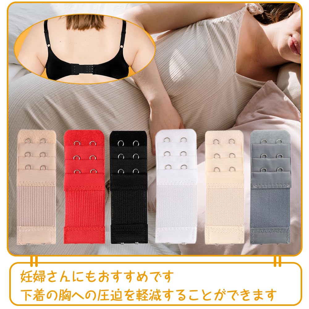 ブラジャー・ブラ拡張パーツ Amazon.co.jp: [LJJDBZYD] ブラジャー延長ホック ブラジャー